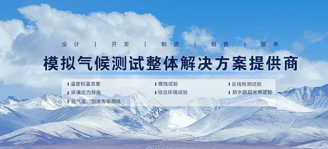 米乐官网-米乐(中国)一站式服务官网