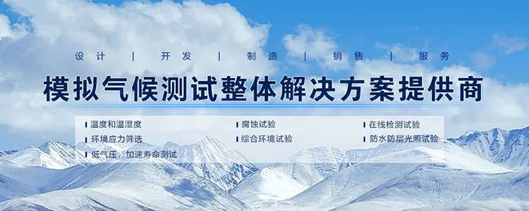 米乐官网-米乐(中国)一站式服务官网