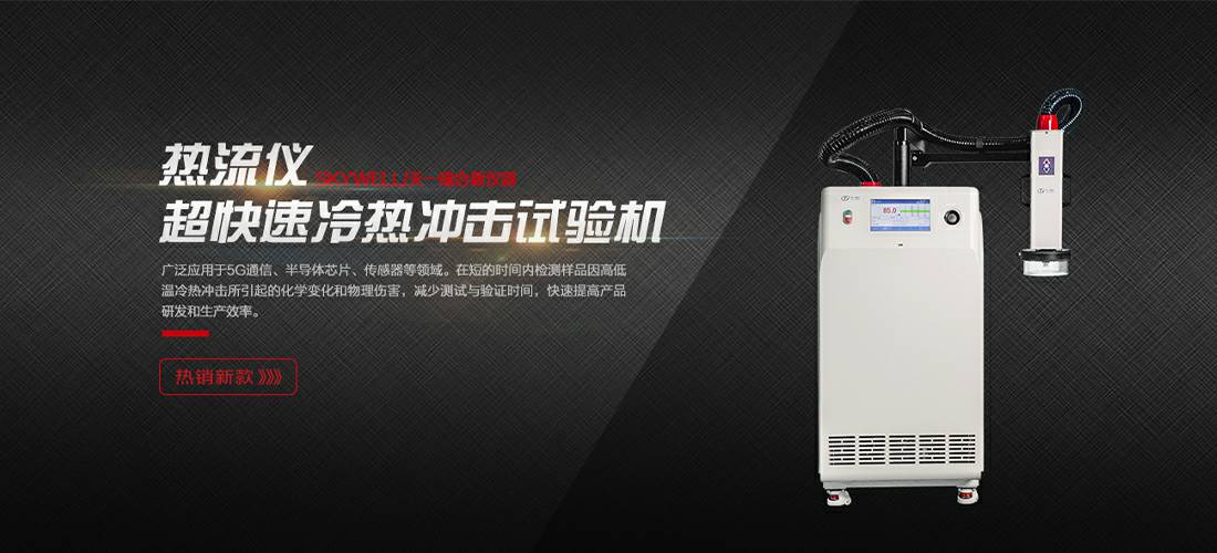 米乐官网-米乐(中国)一站式服务官网